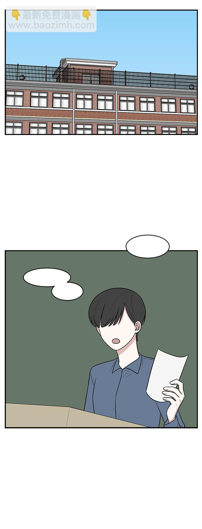 第47话65