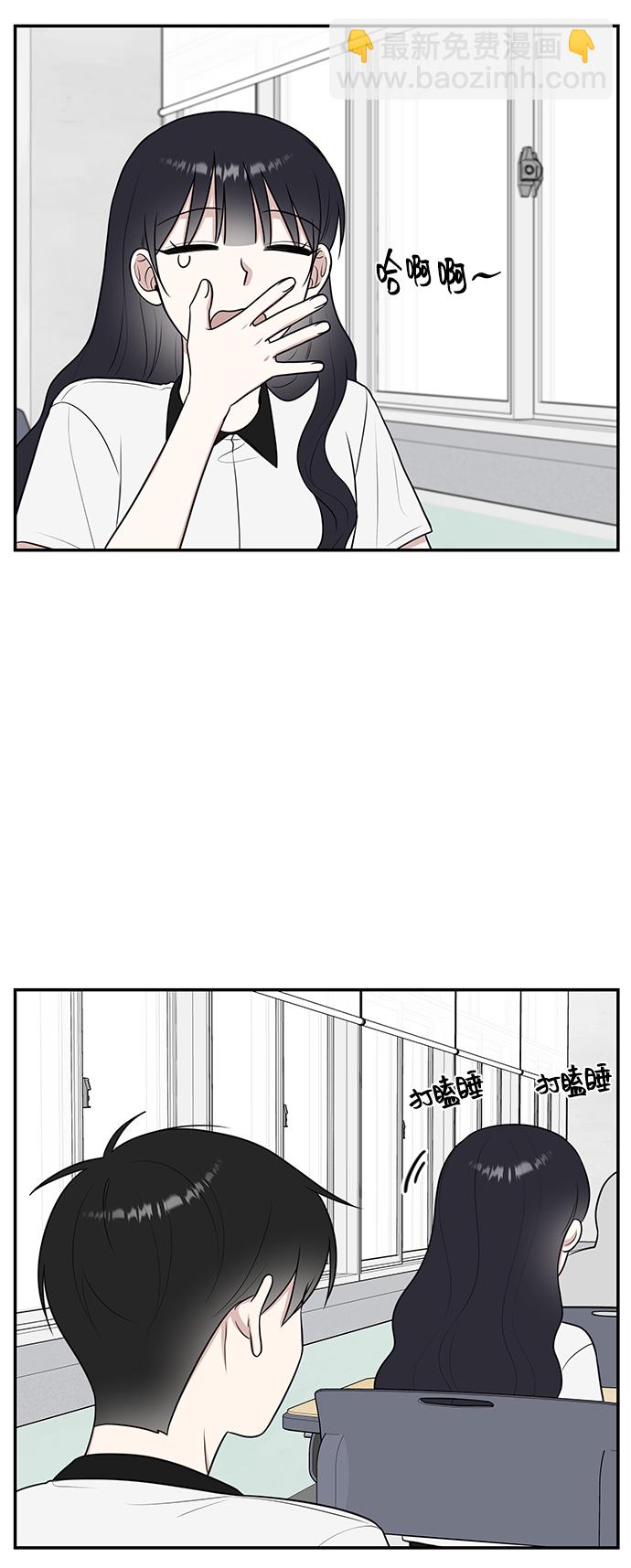 第47话67
