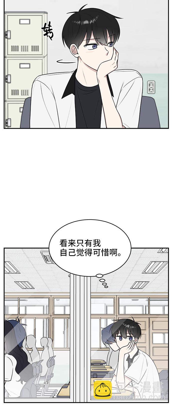 第47话70