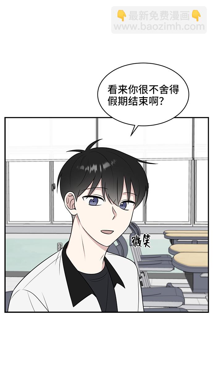 第47话8