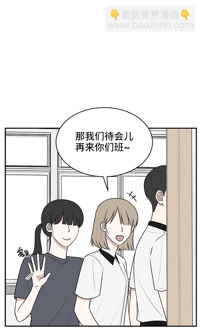 第48话13