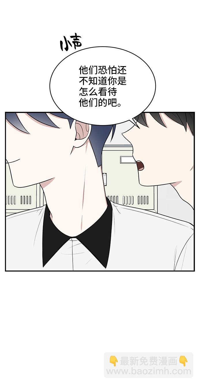 第48话16