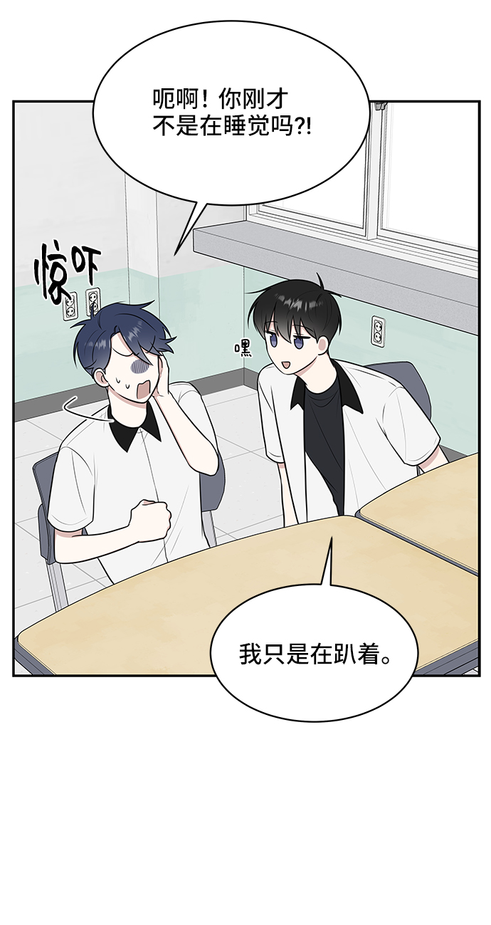 第48话17