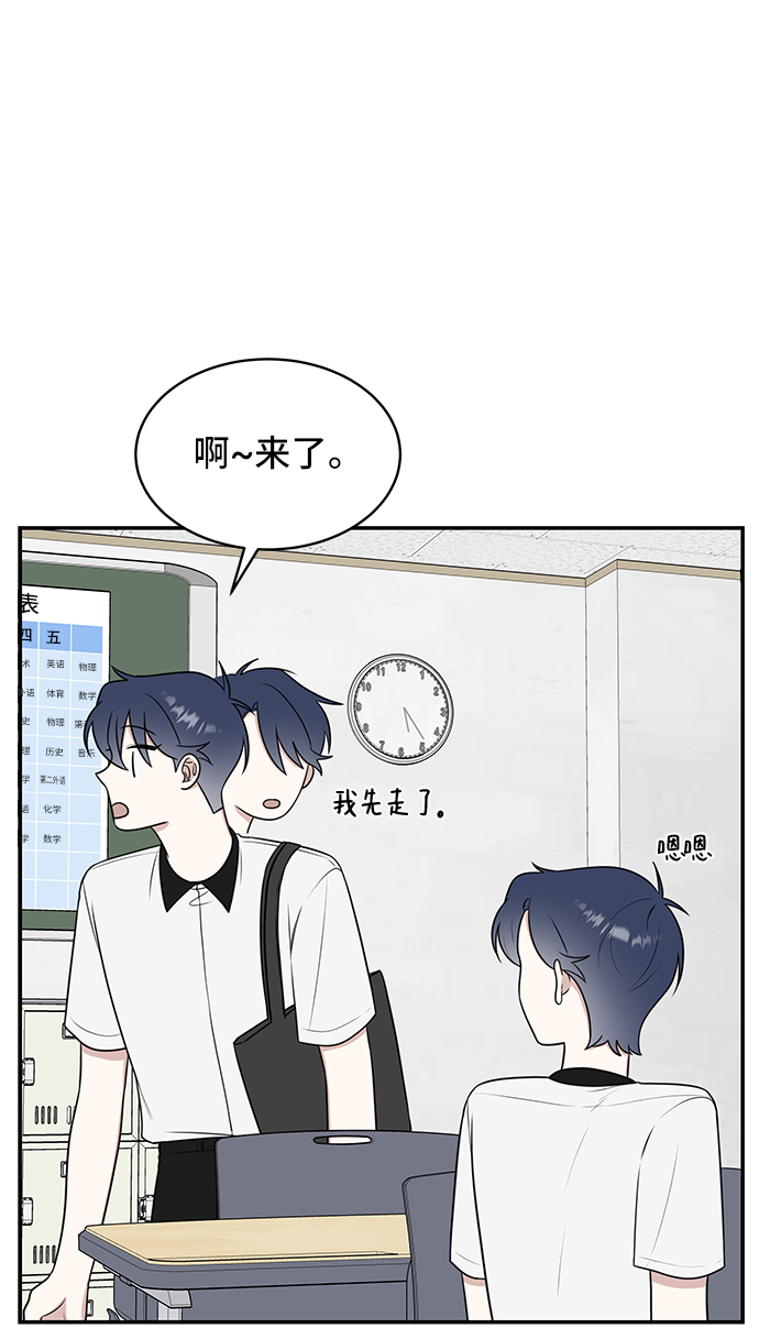 第48话30