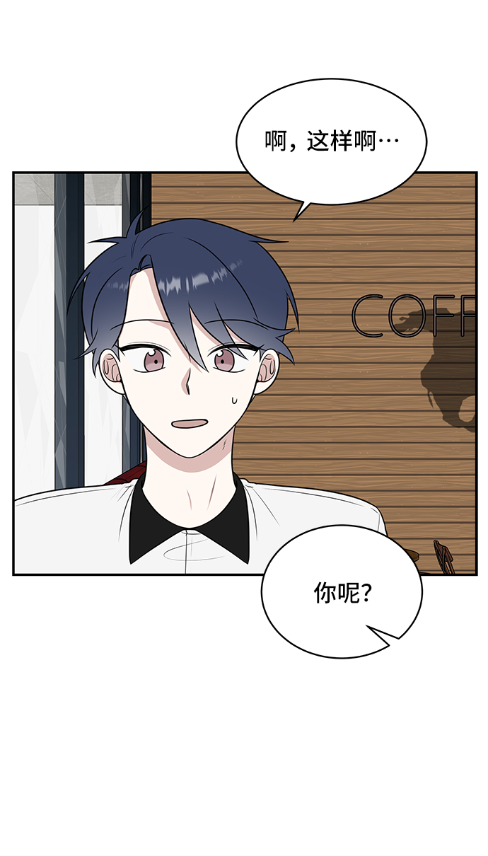 第48话41