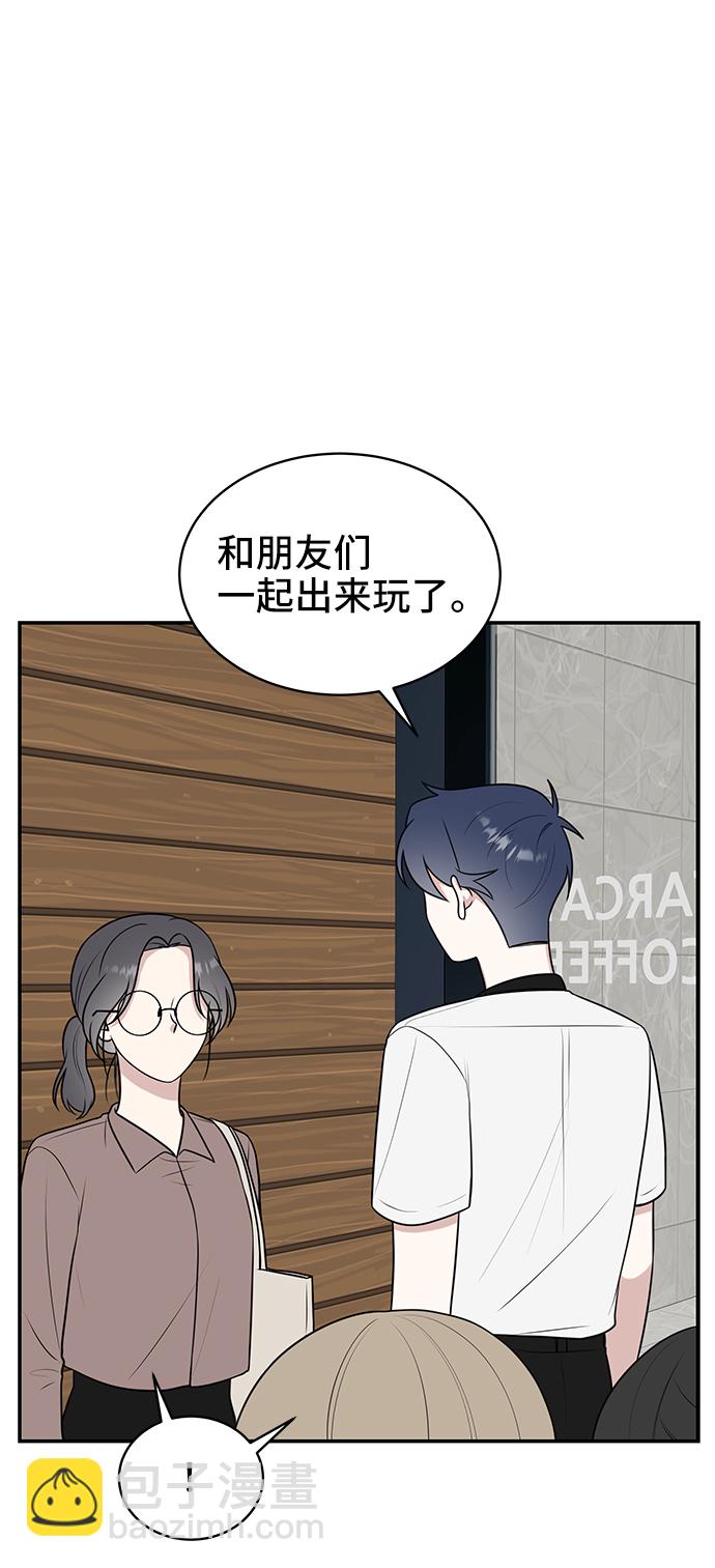 第48话44