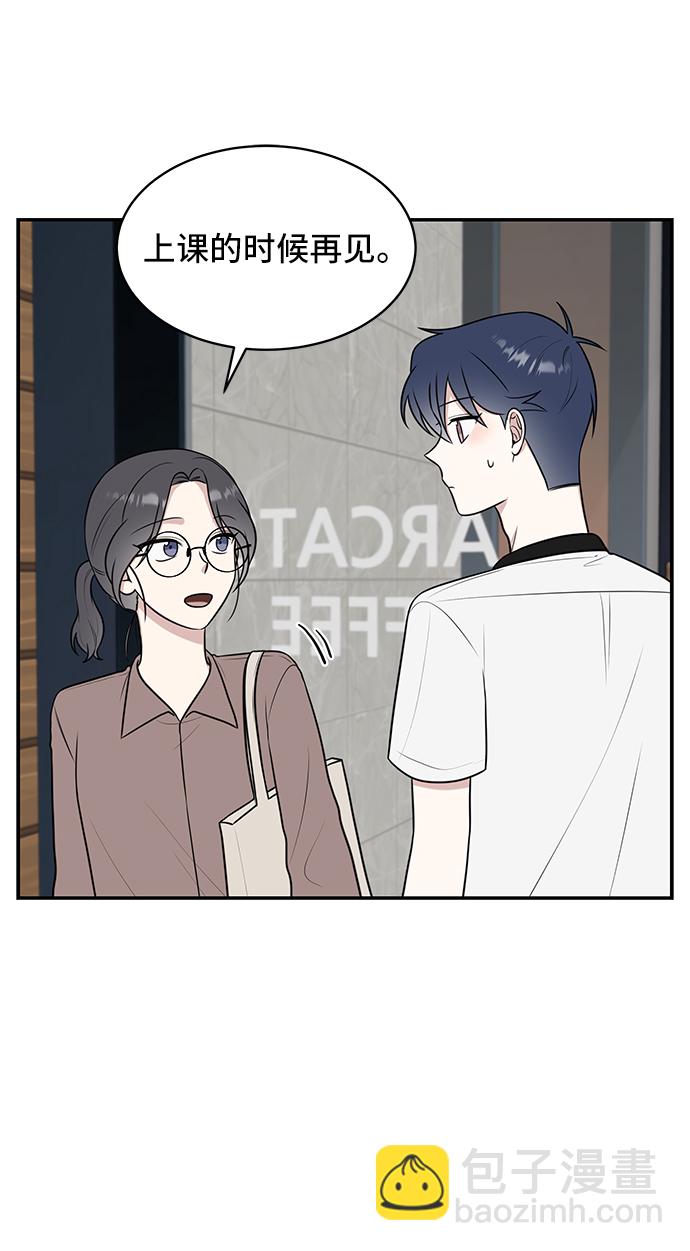 第48话48