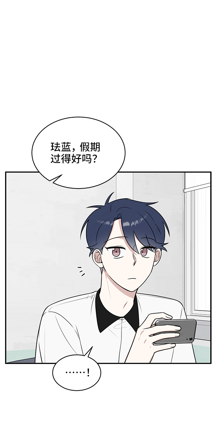 第48话5