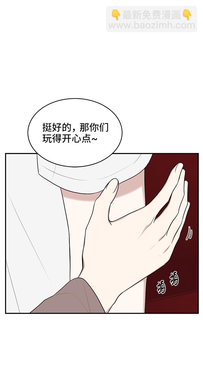 第48话51