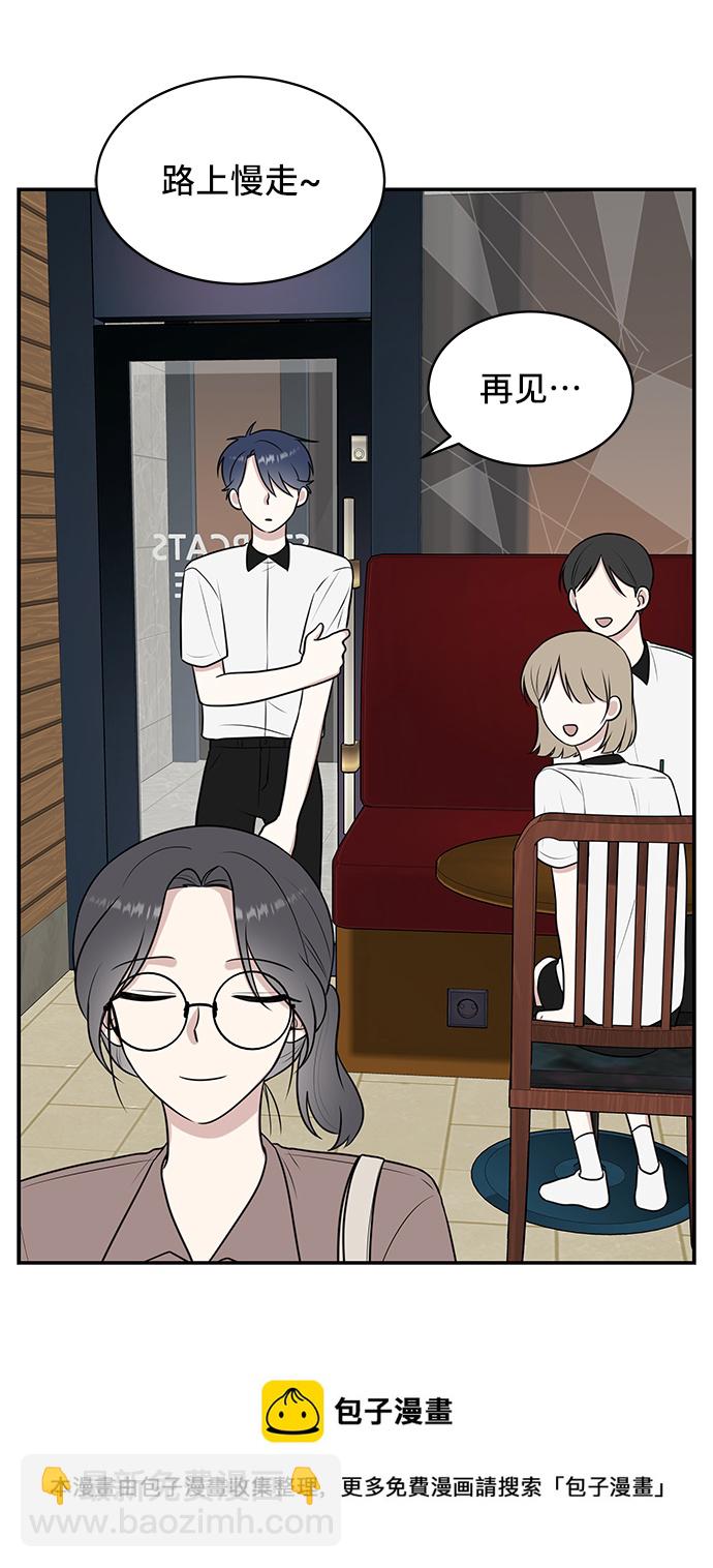 第48话53