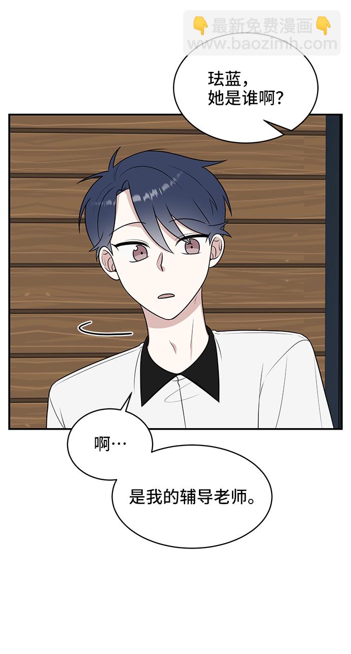 第48话55