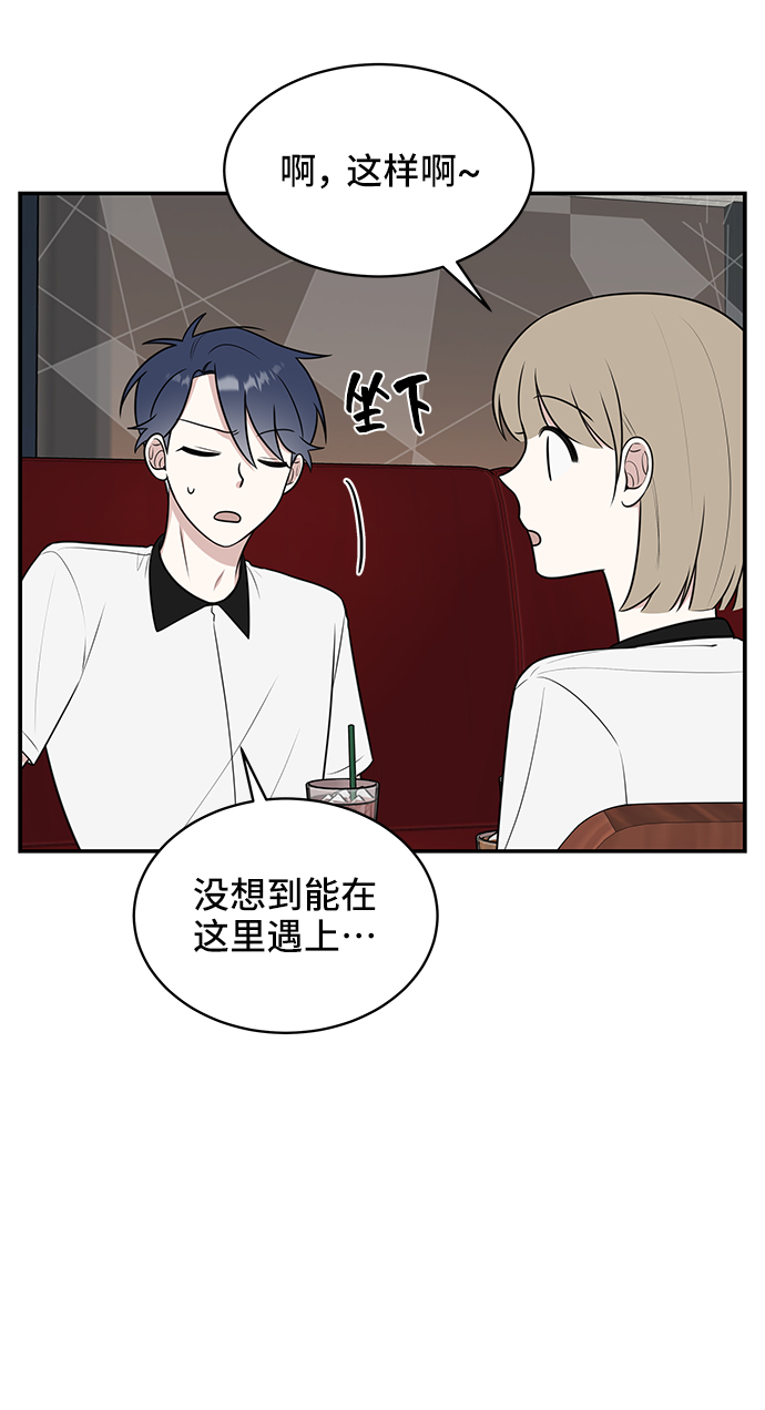 第48话56