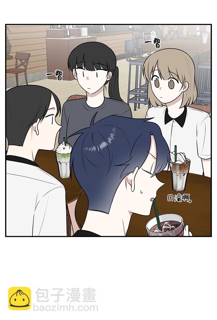 第48话57