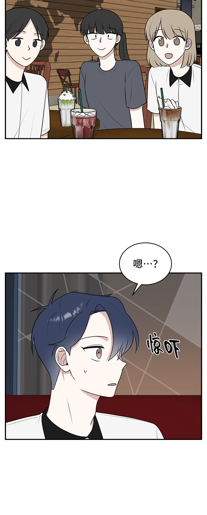 第48话59