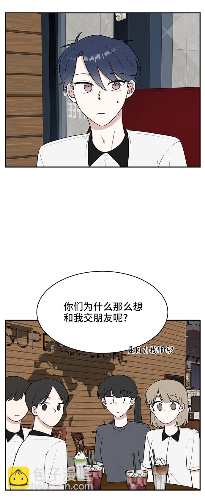 第48话63