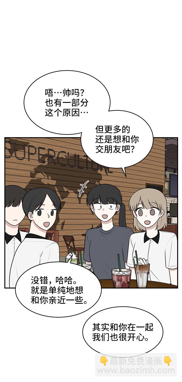 第48话64