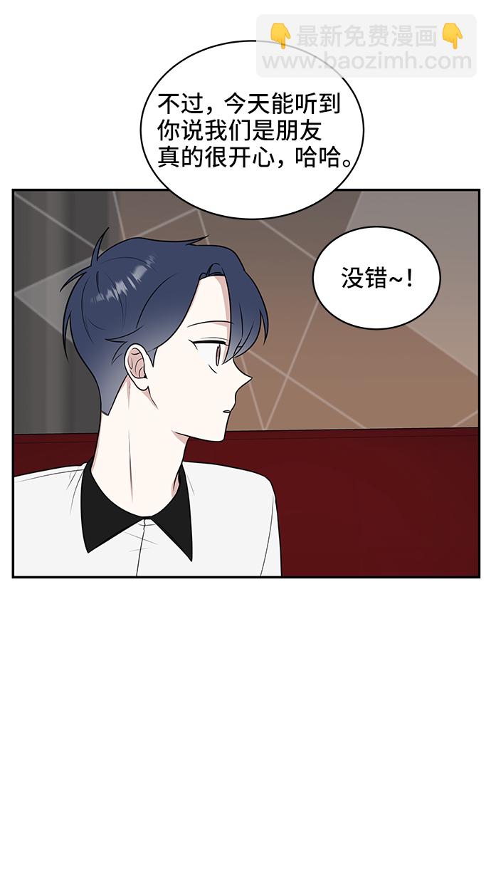 第48话65
