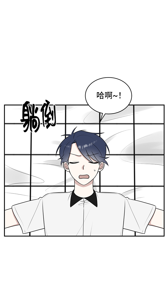第48话73