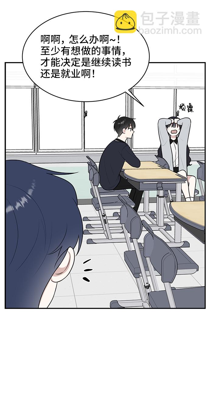 第49话12