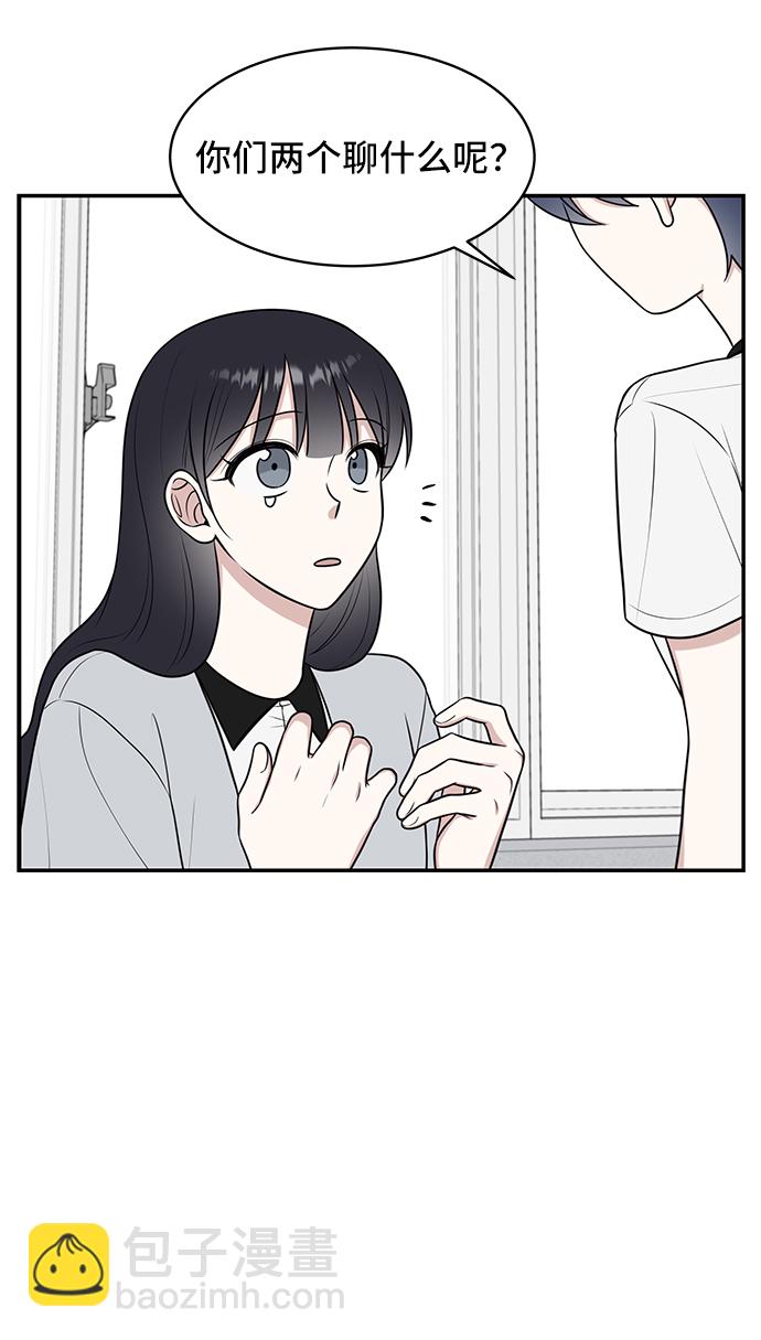 第49话13
