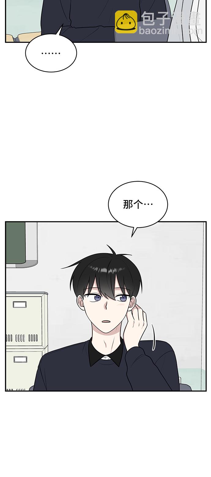 第49话17