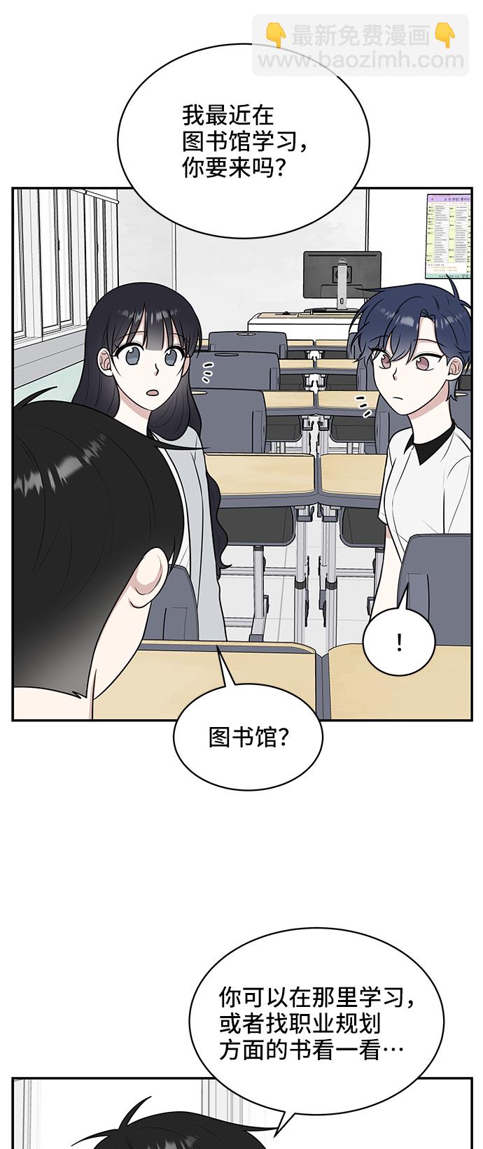 第49话18