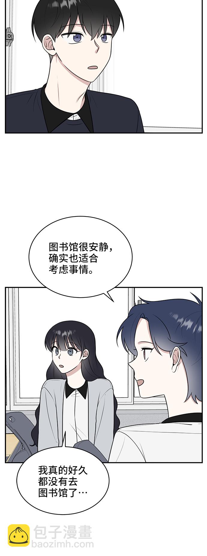第49话19