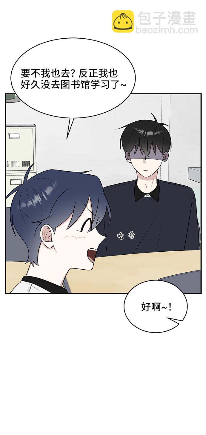 第49话23