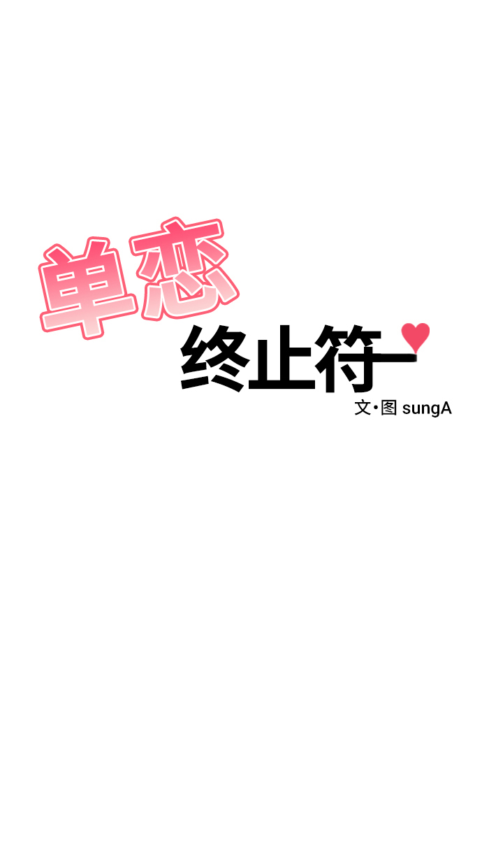 第49话24
