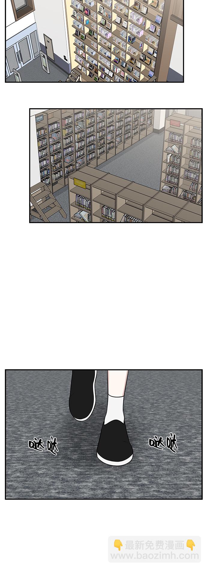第49话29