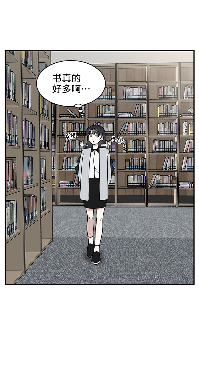 第49话30