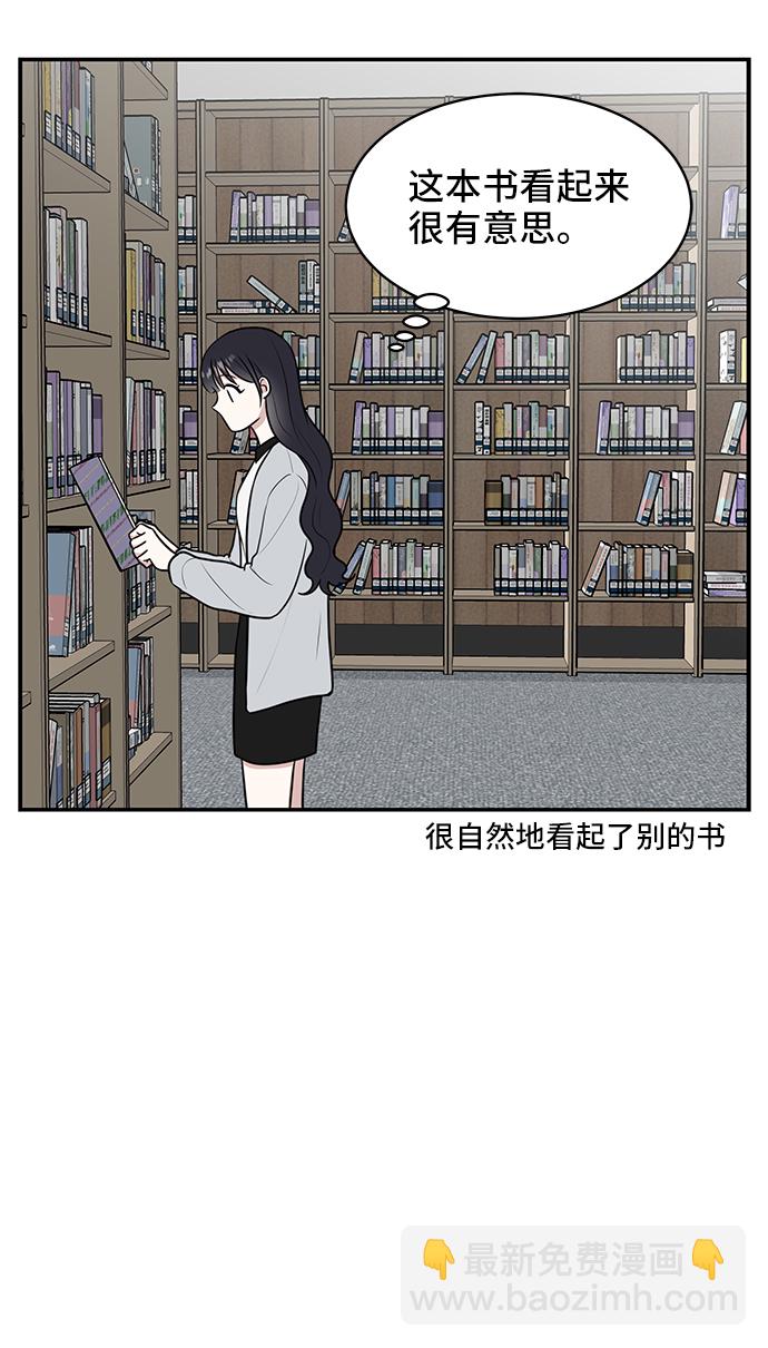 第49话32