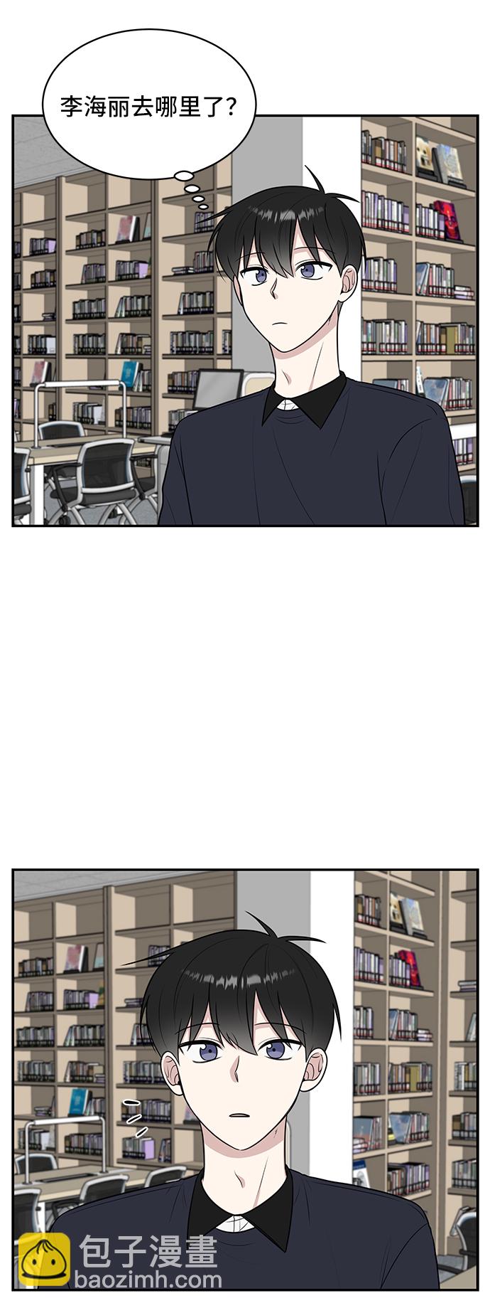 第49话33