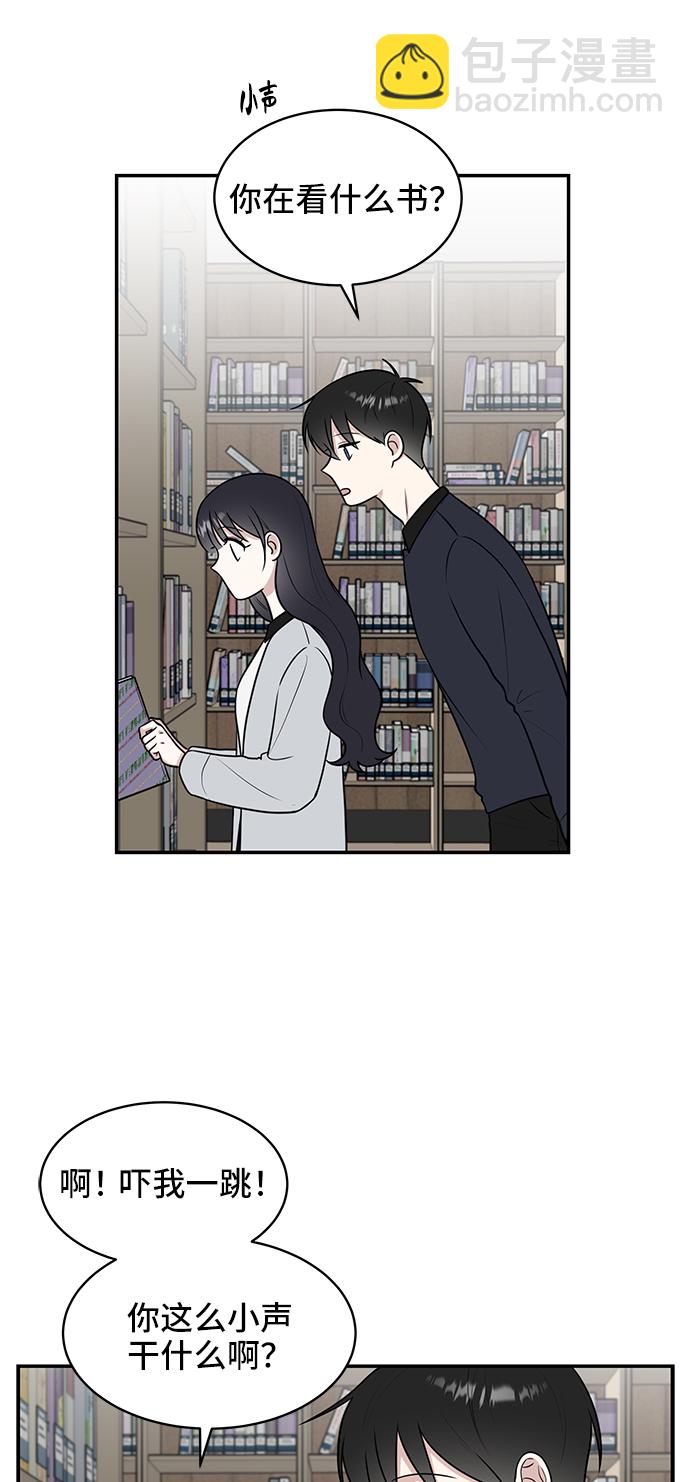 第49话35