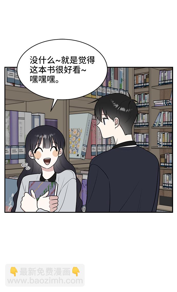 第49话37