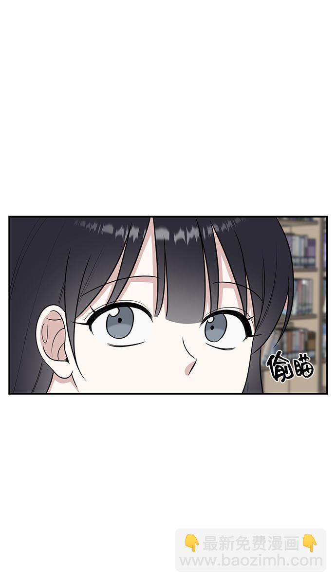 第49话46