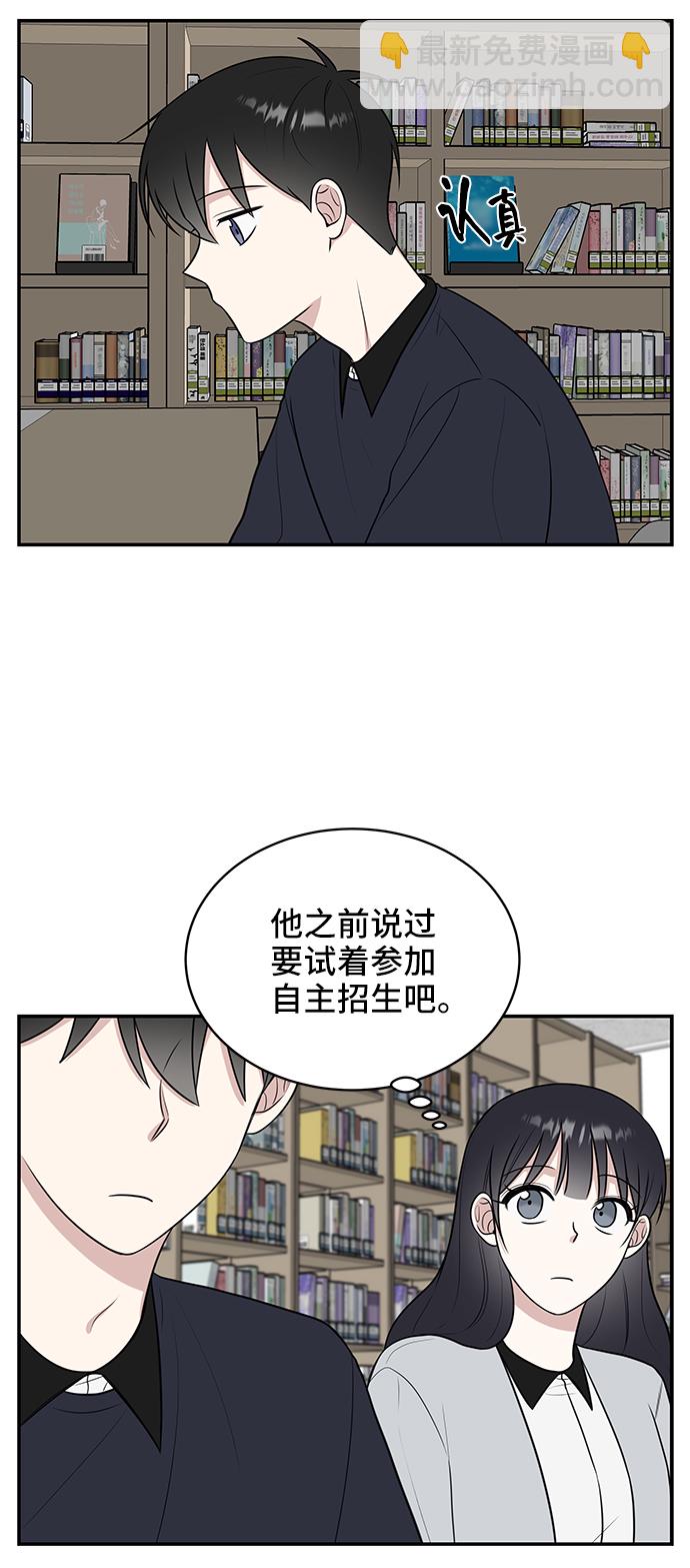 第49话47