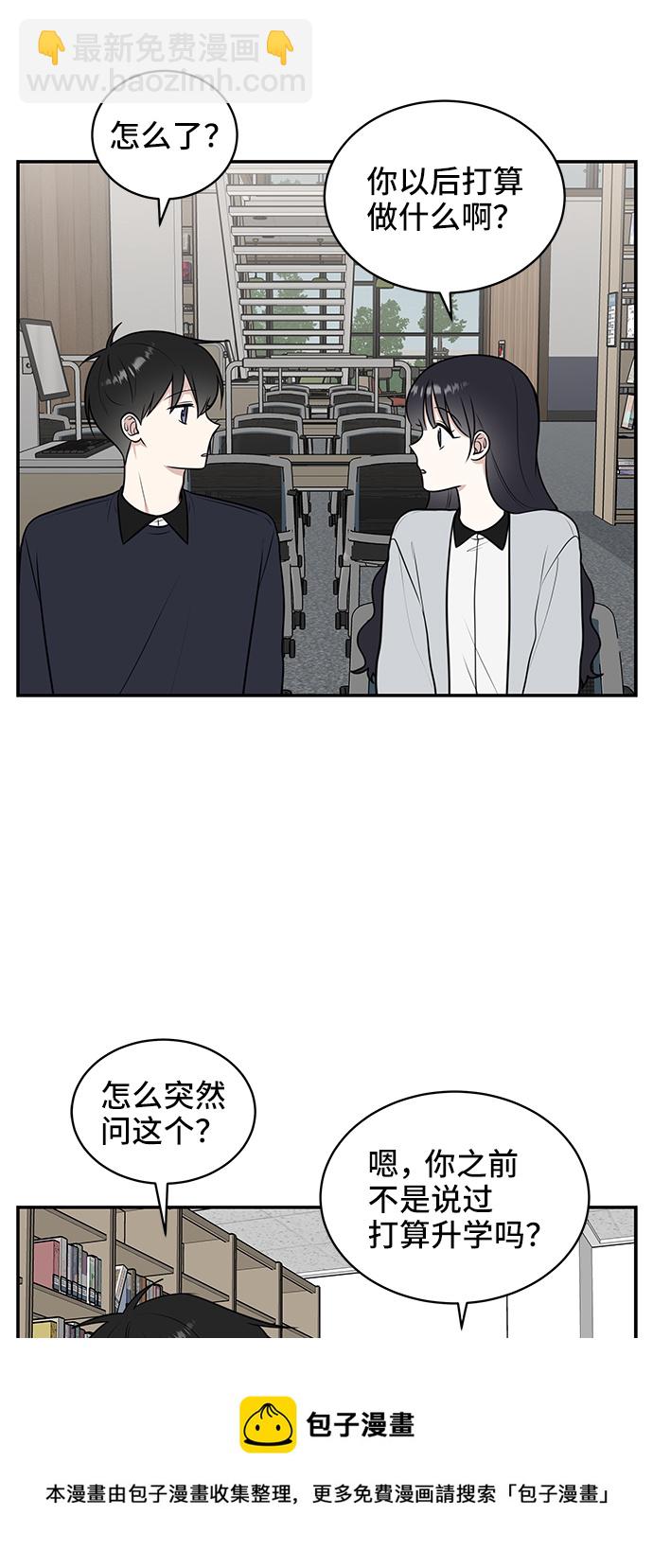 第49话49