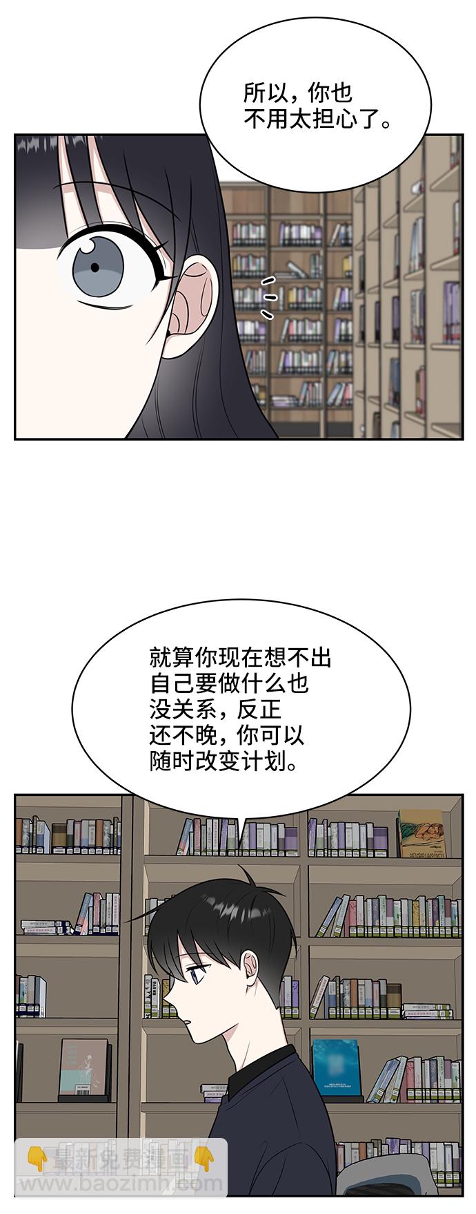 第49话58