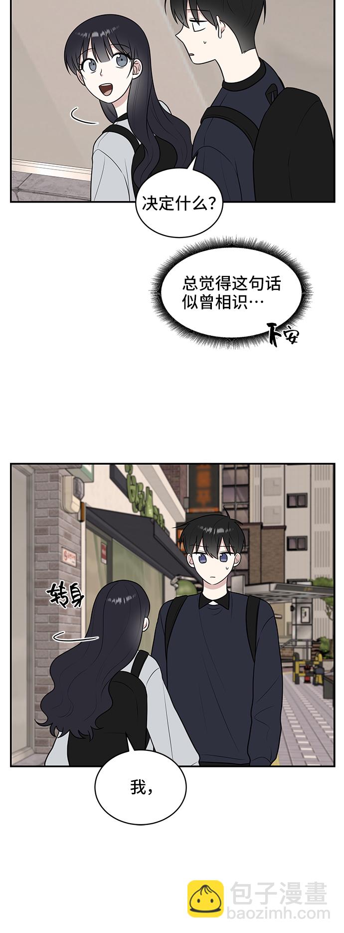 第49话61