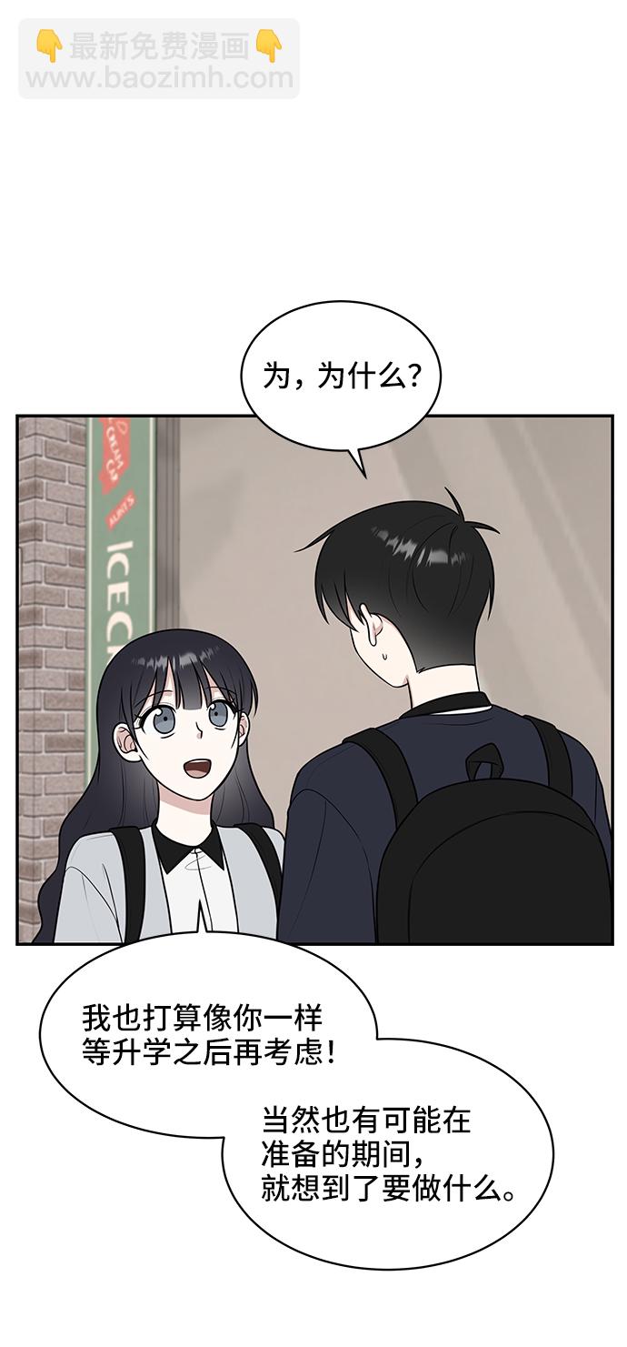 第49话63