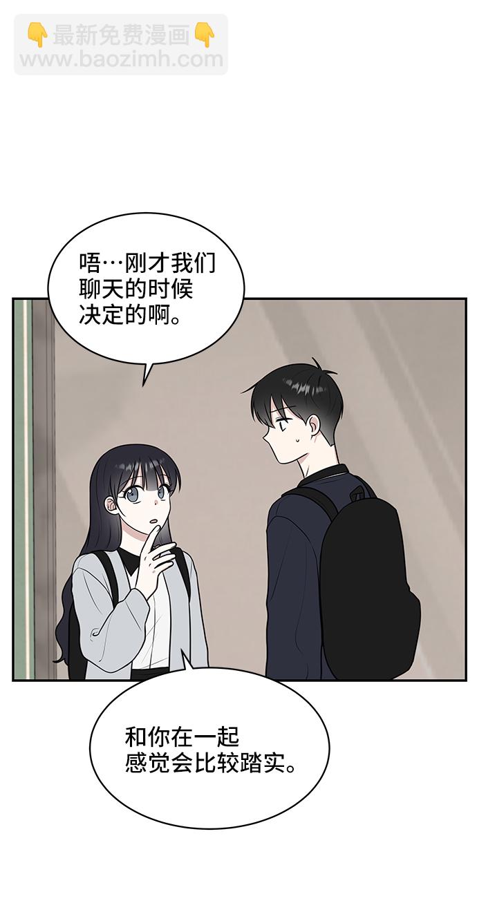 第49话65