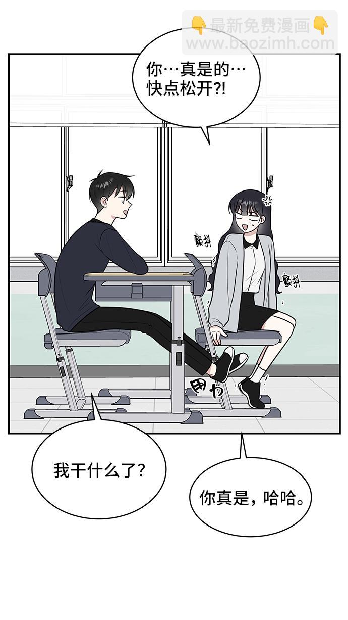 第49话9