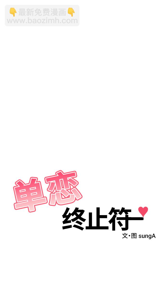 第50话19