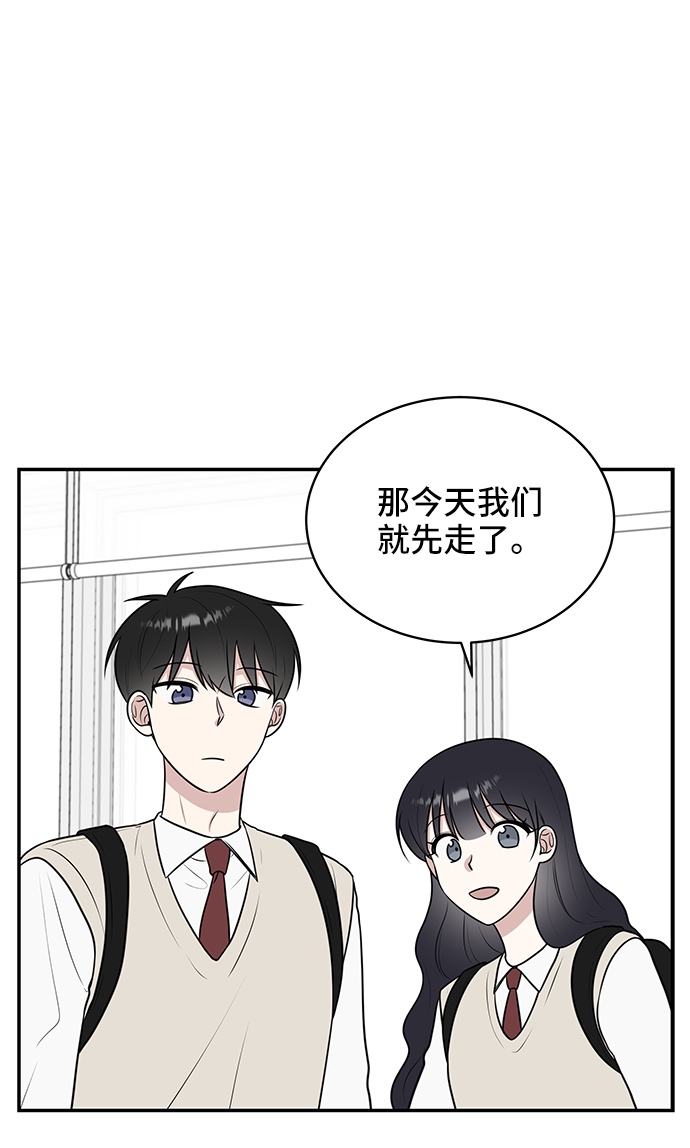 第50话21