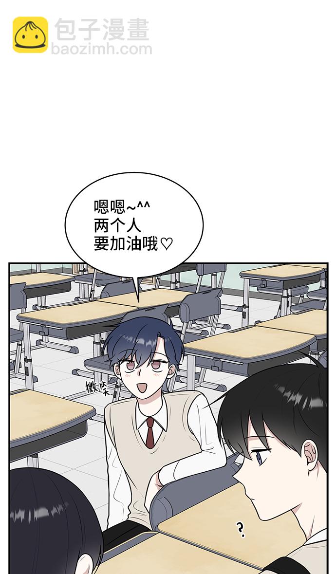 第50话22