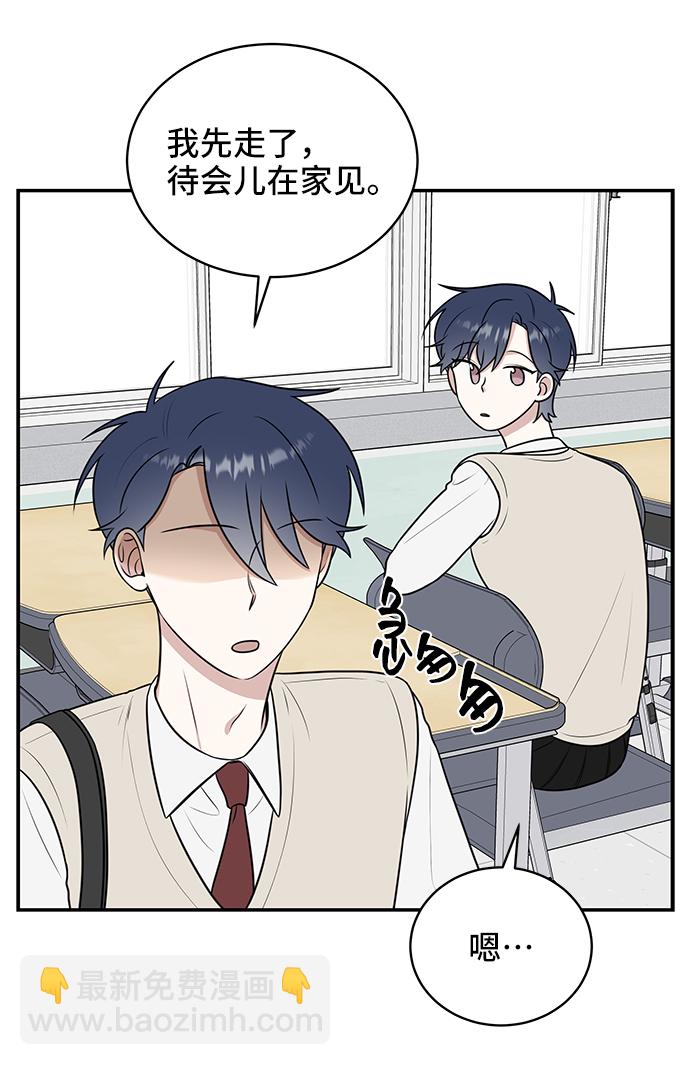 第50话26