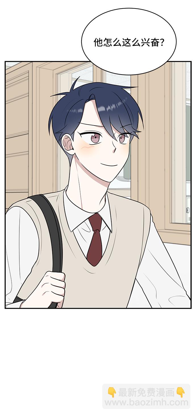 第50话28