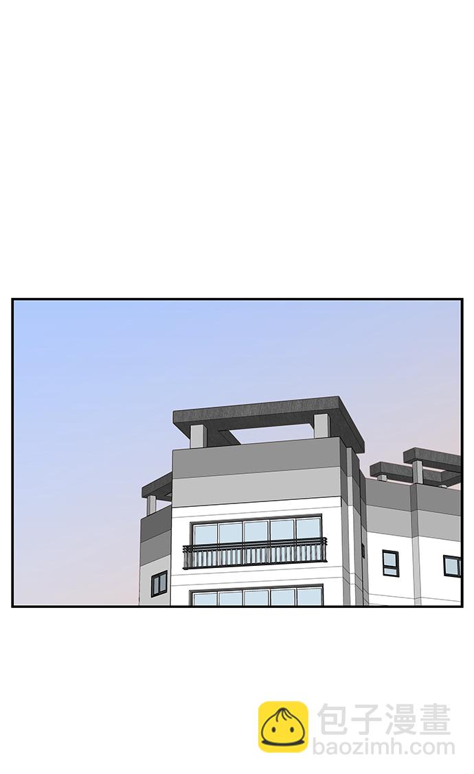 第50话29
