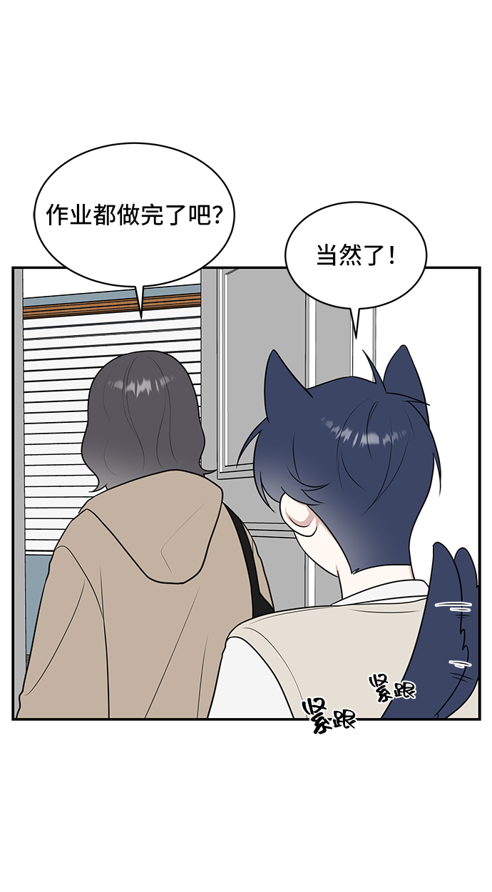 第50话32